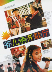 妞干网中文字幕